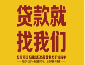 遂宁代怀生子的费用明细：小白必看的价格拆解