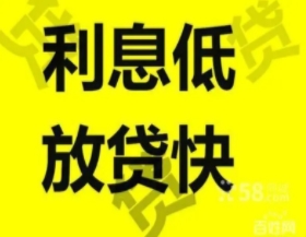 押证不押车贷款：小白必看的避坑指南