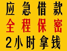 遂宁代怀生子的法律风险与应对之道