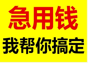 遂宁代怀助孕：揭开背后的法律与伦理风险